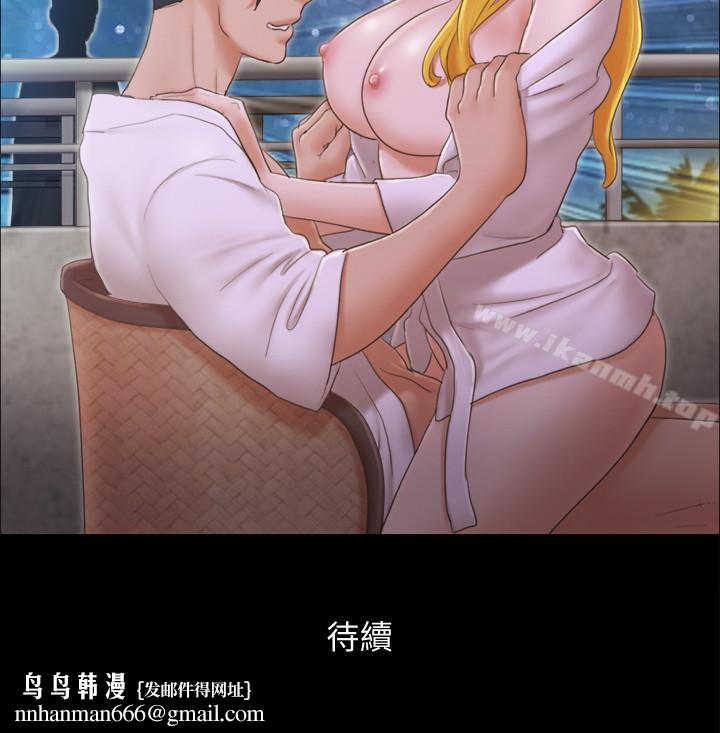 协议换爱第31话-在饭店阳台玩野外play