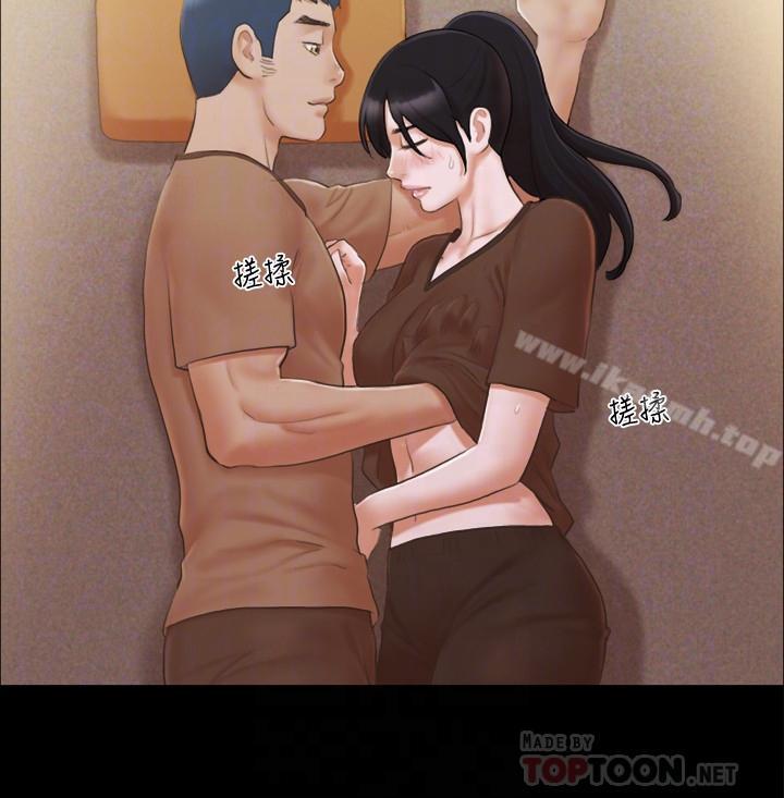 协议换爱第33话-在陌生人面前...