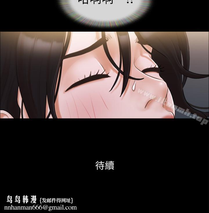 协议换爱第33话-在陌生人面前...