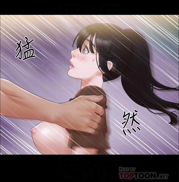 协议换爱第34话-在眼前上演的好戏