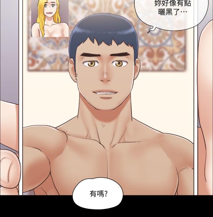 协议换爱第39话-裸体视讯