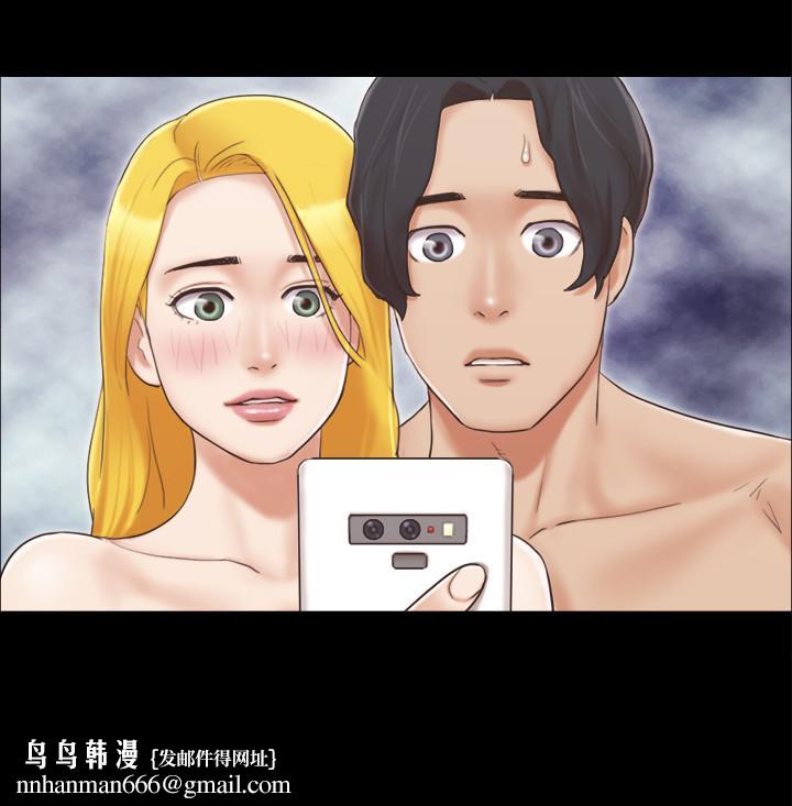 协议换爱第39话-裸体视讯