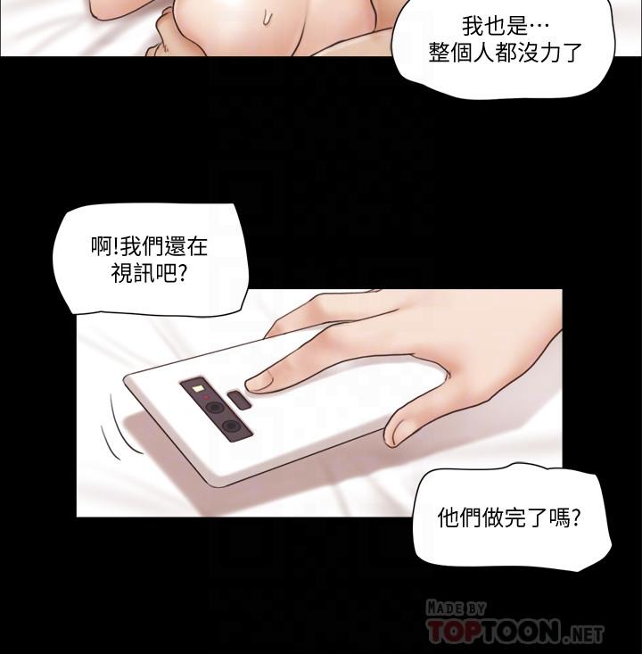 协议换爱第40话-钢管舞