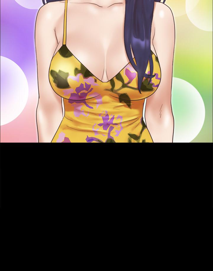 协议换爱第48话-另一对情侣