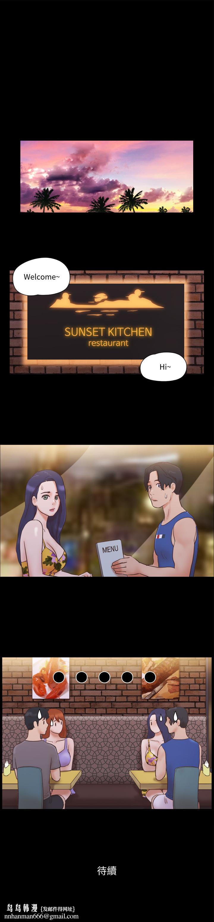 协议换爱第49话-崭新的体验