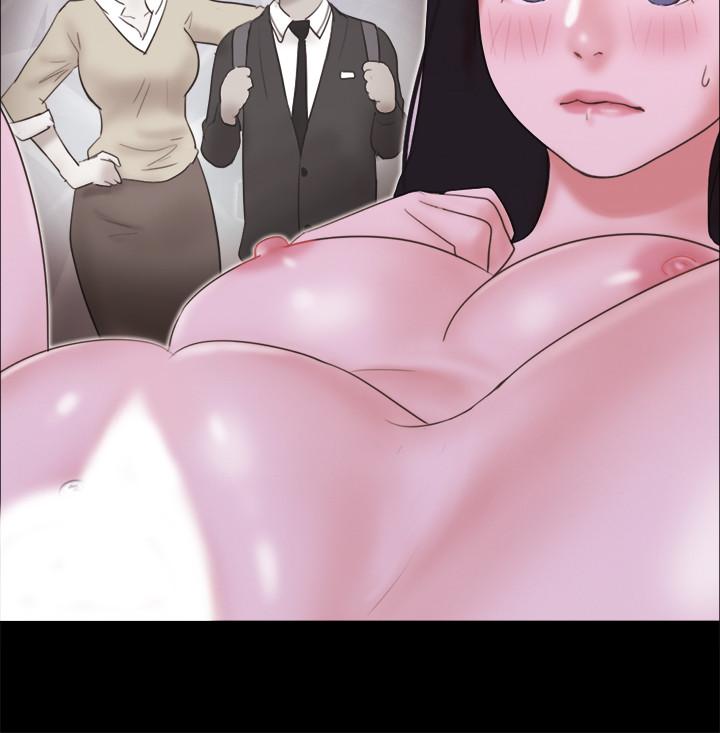 协议换爱第53话-强宇的第一个女人