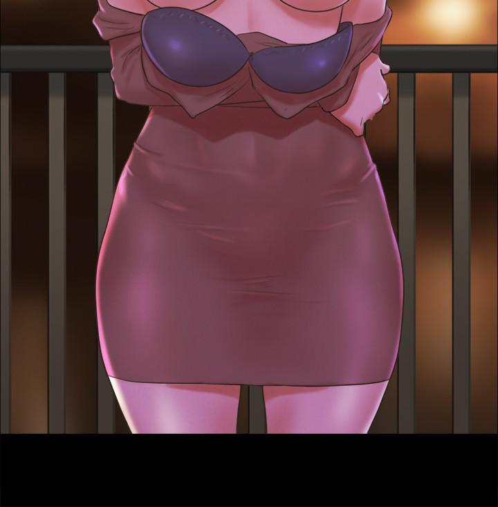 协议换爱第60话-野外露出的新世界