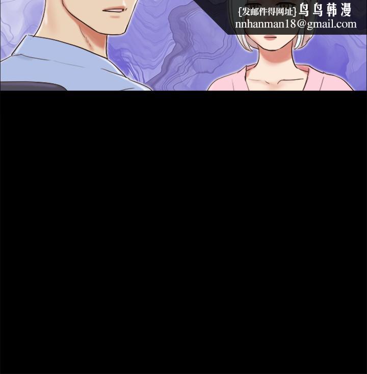 协议换爱第63话-糜烂夜晚带来的全新刺激
