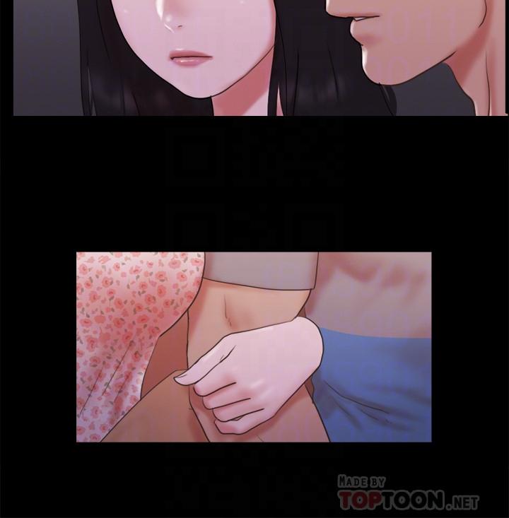协议换爱第69话-他们能做到什么程度