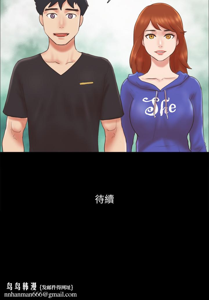 协议换爱第69话-他们能做到什么程度