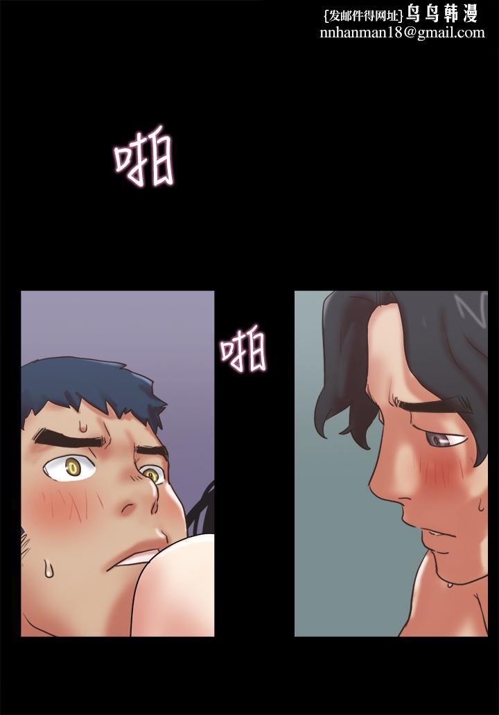 协议换爱第79话-被两个男人征服的快感