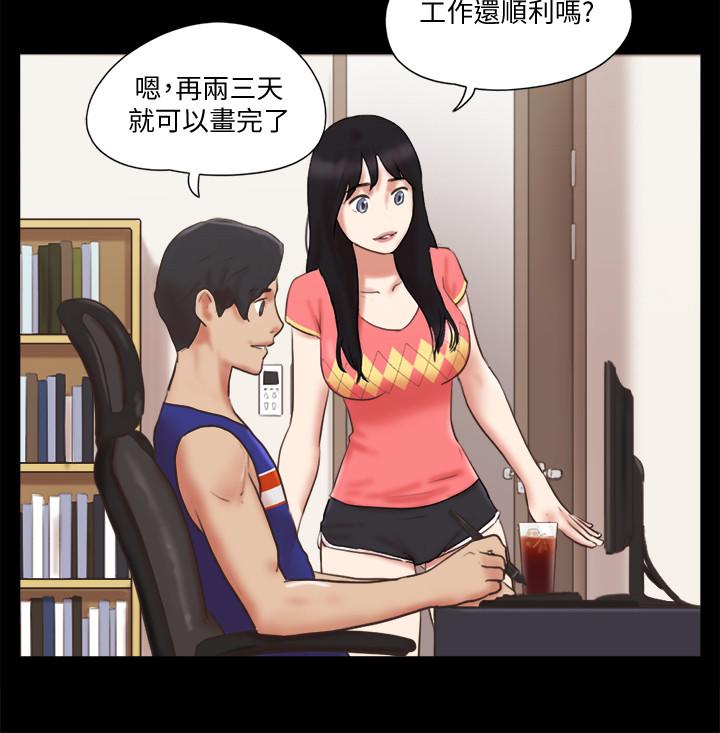 协议换爱第79话-被两个男人征服的快感