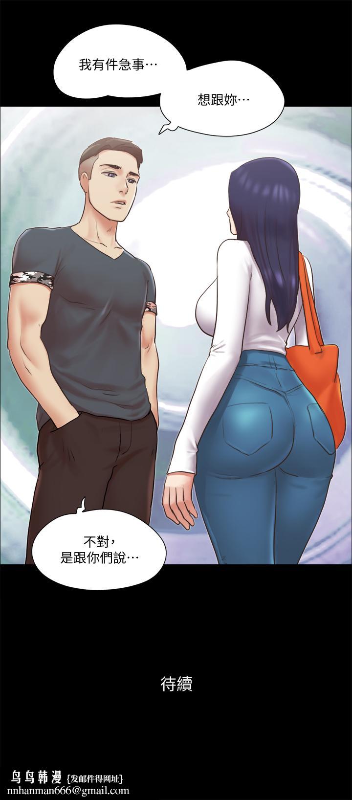 协议换爱第79话-被两个男人征服的快感