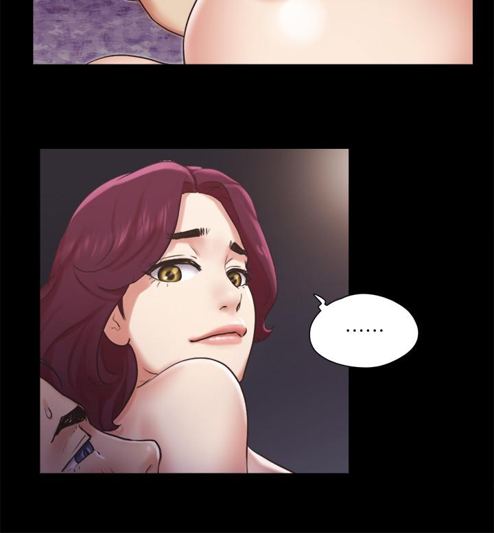 协议换爱第86话-只给昌昊看的私密部位