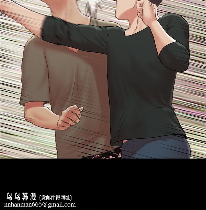 协议换爱第87话-在外面做,更兴奋