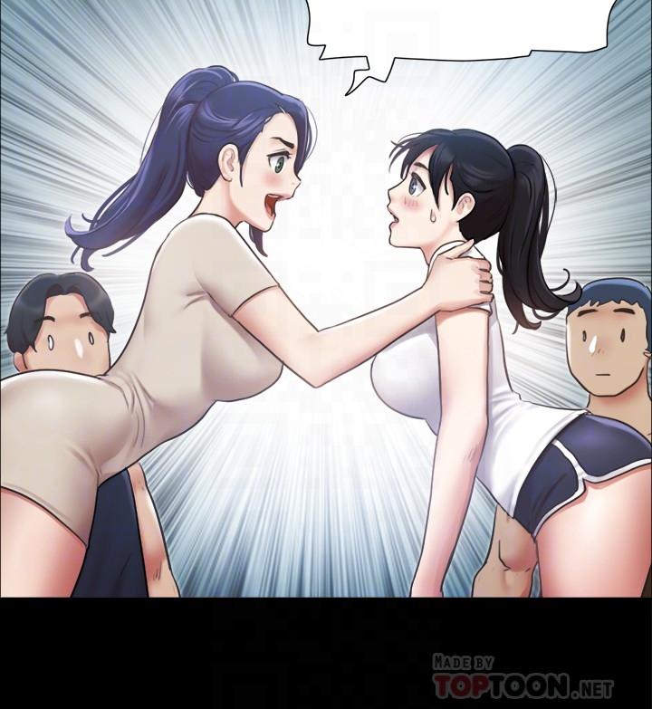 协议换爱第97话-多人混战带来的快感