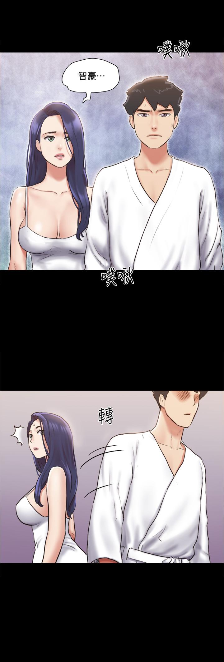 协议换爱第116话-房中传出的呻吟声