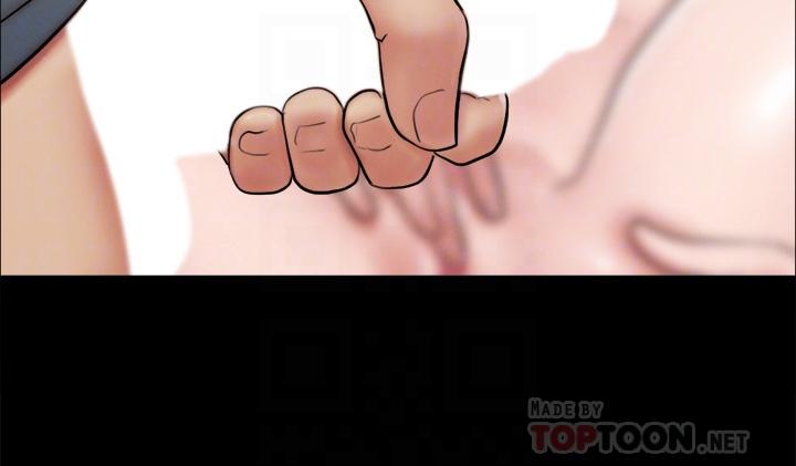 协议换爱第127话-在厕所等待陌生男子