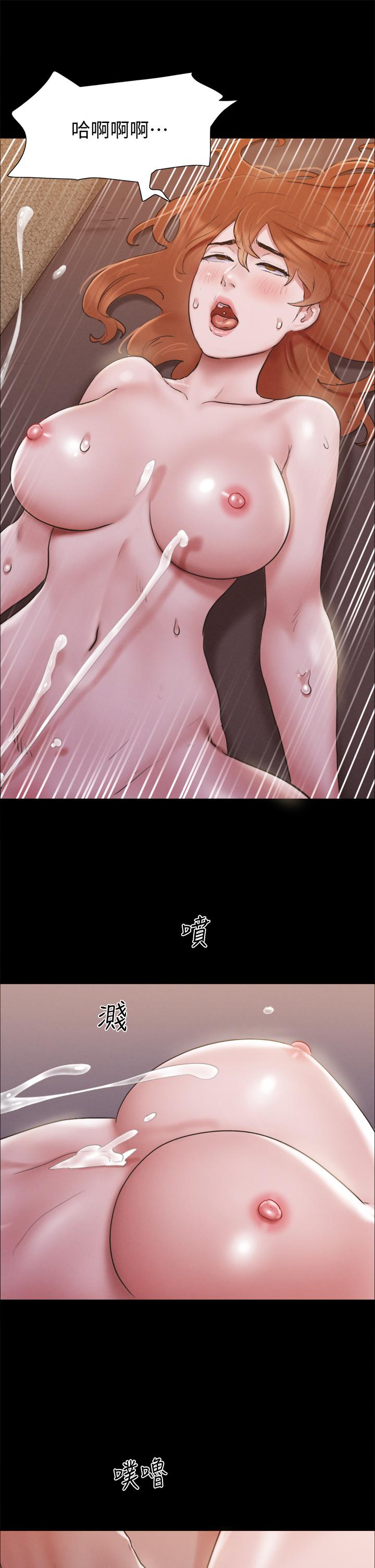 协议换爱第131话-两边同时被刺激好舒服