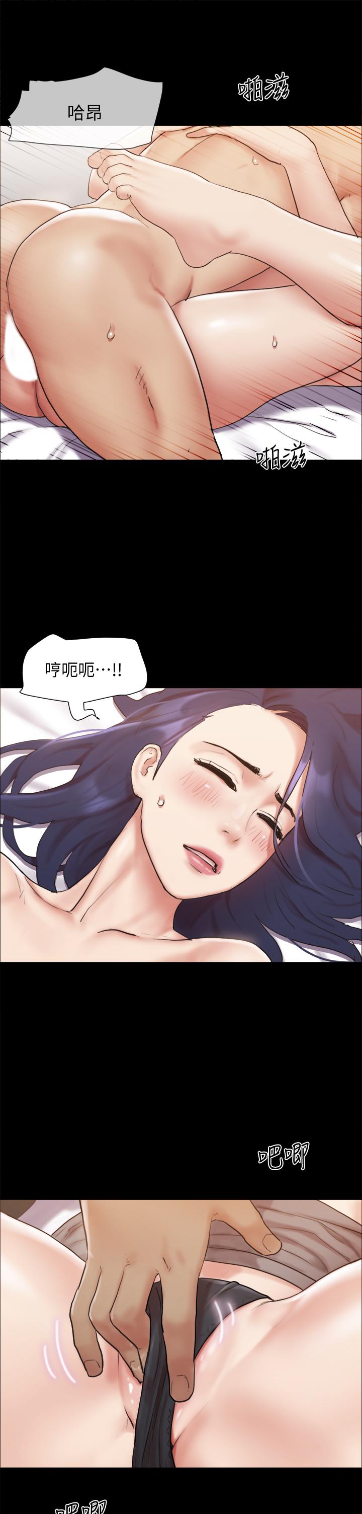 协议换爱第134话-想救她就听我的