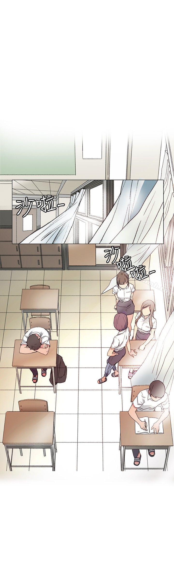 偶然第1话