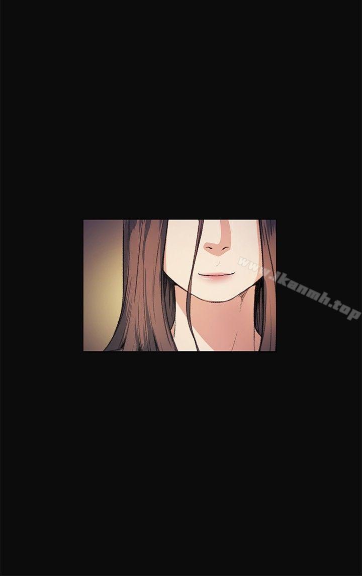 偶然第11话