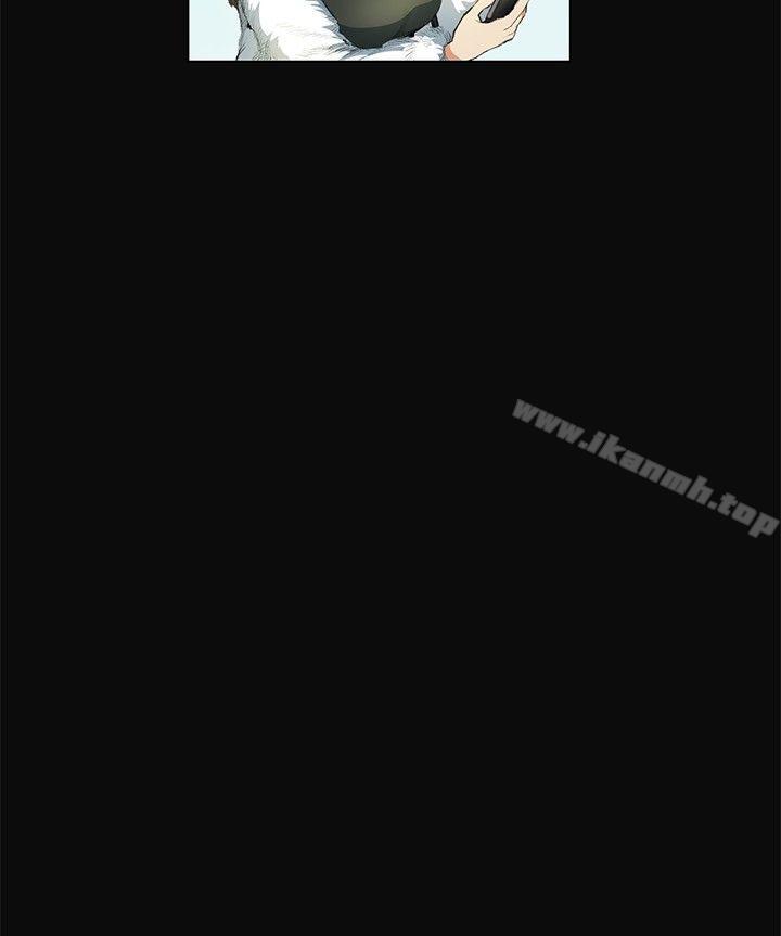 偶然第11话
