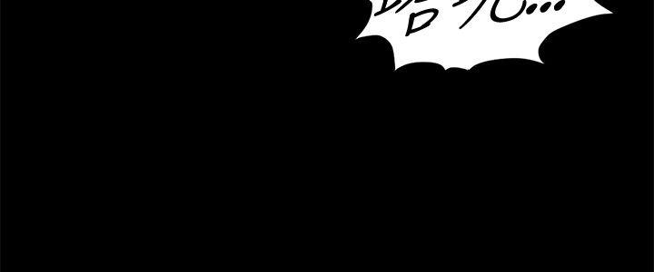 偶然第13話