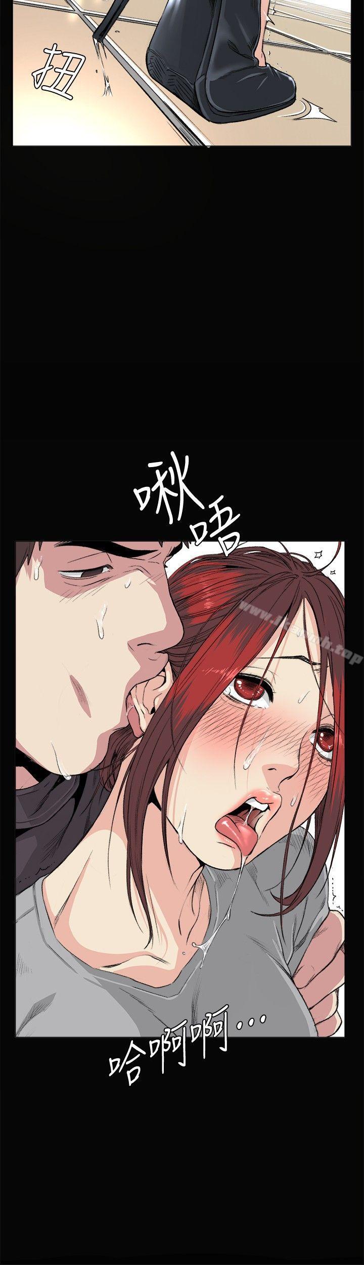 偶然第33话