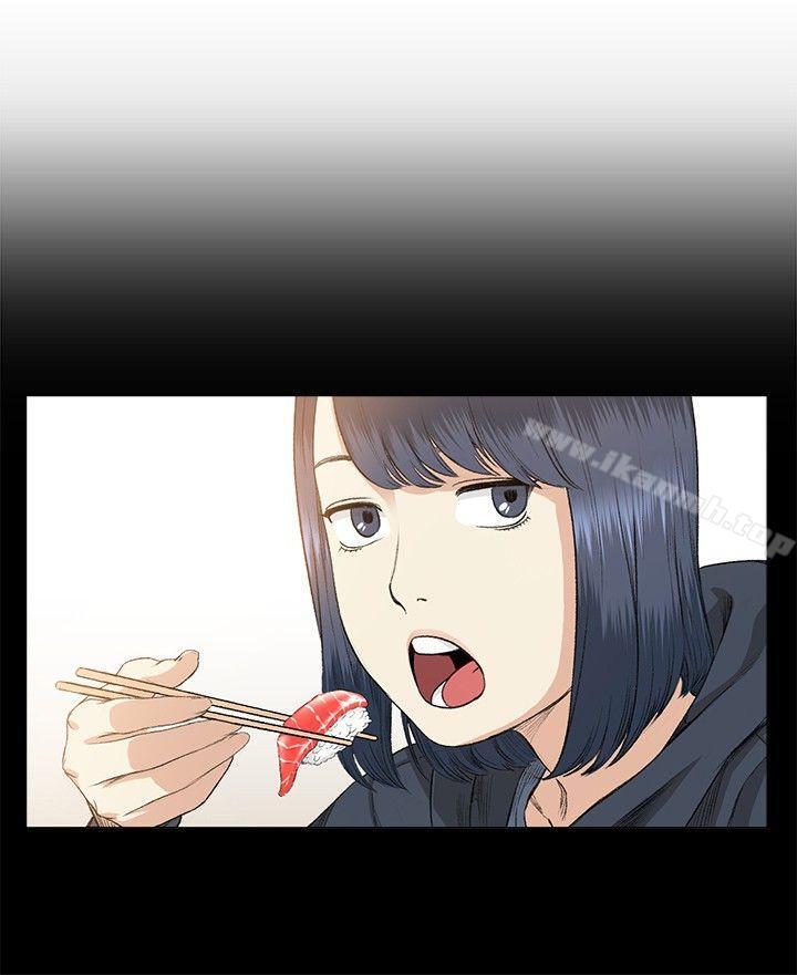 偶然第37话