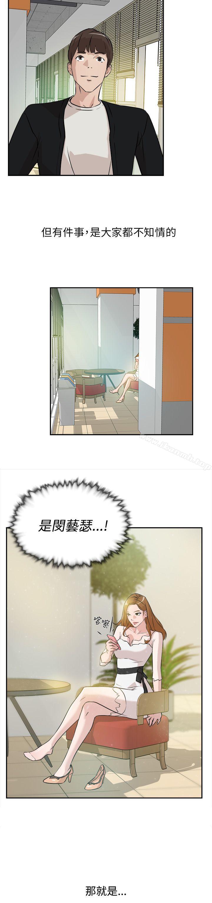 她的高跟鞋(无删减)Preview