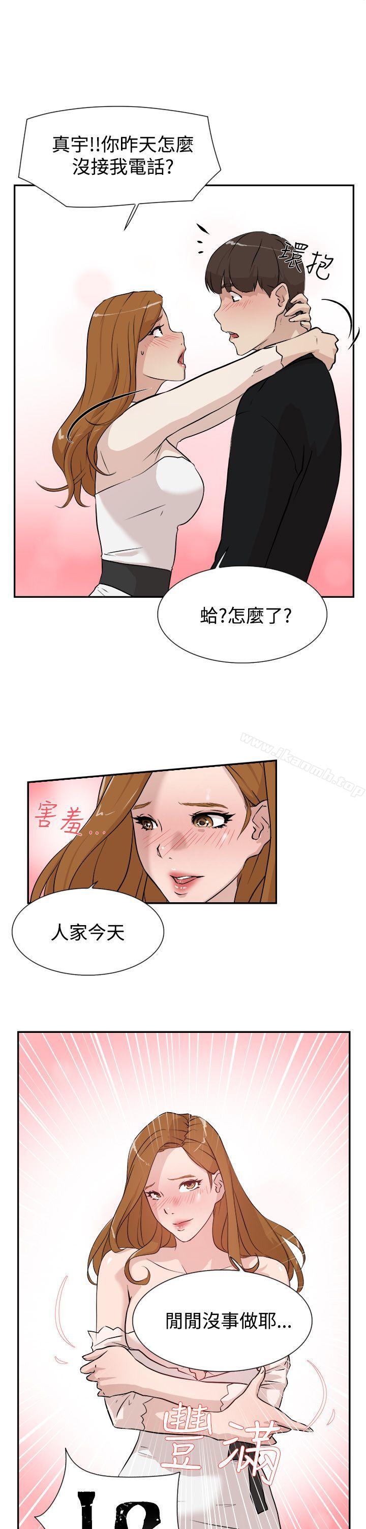她的高跟鞋(无删减)Preview