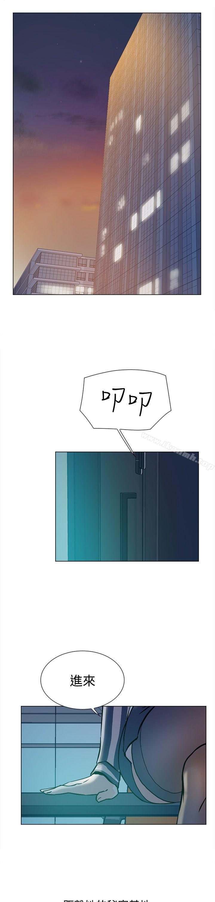 她的高跟鞋(无删减)Preview