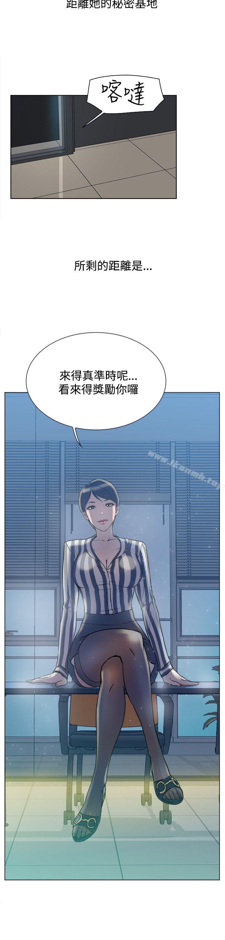 她的高跟鞋(无删减)Preview