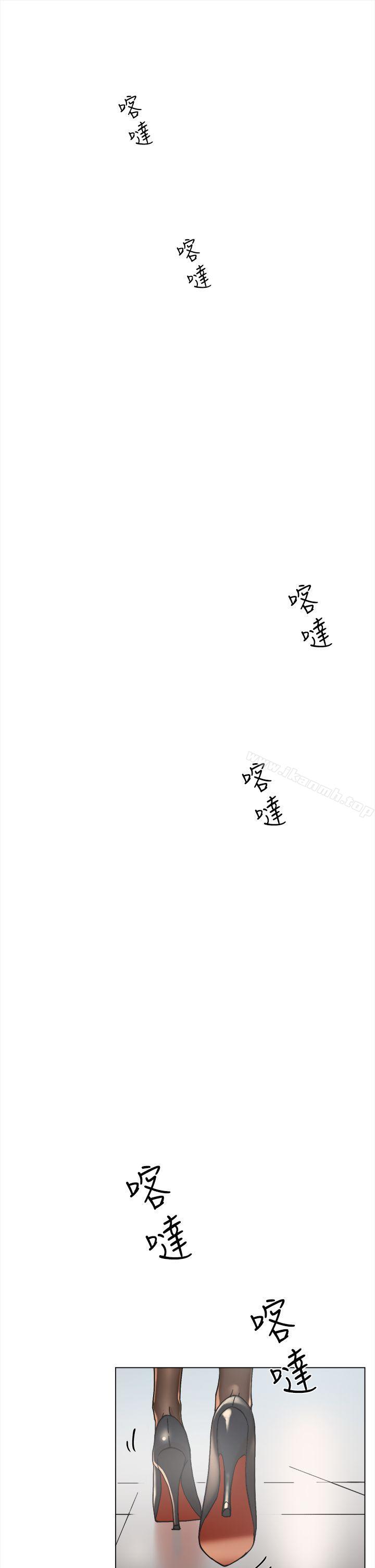 她的高跟鞋(无删减)第1话