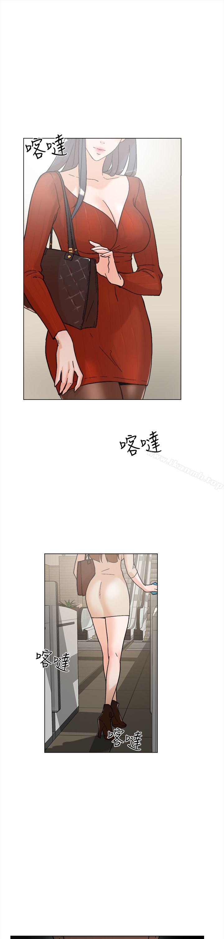 她的高跟鞋(无删减)第1话