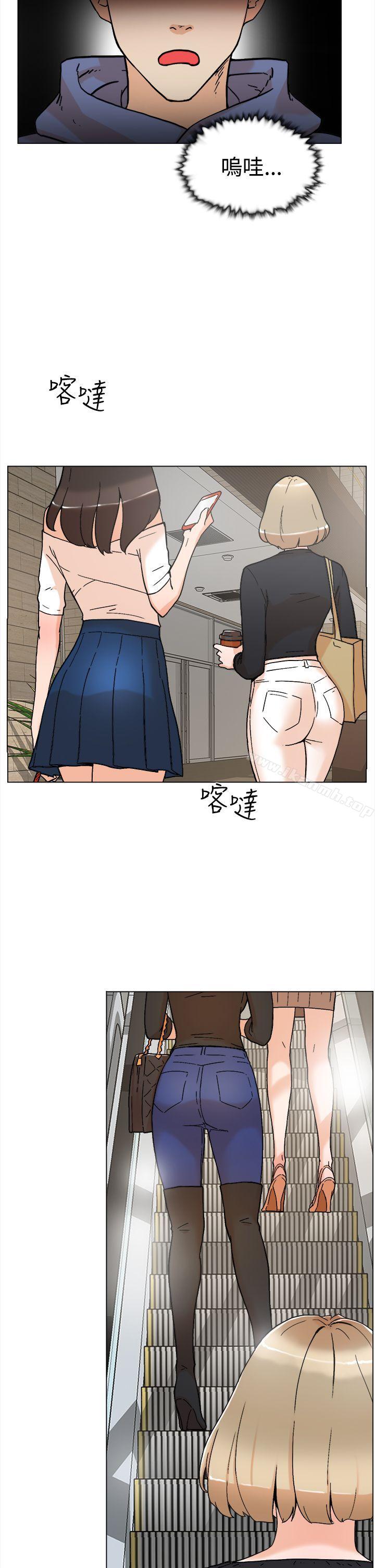 她的高跟鞋(无删减)第1话