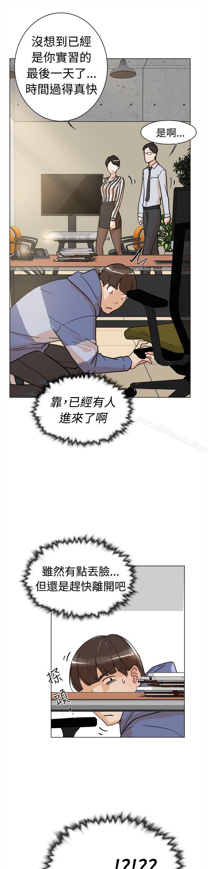 她的高跟鞋(无删减)第2话