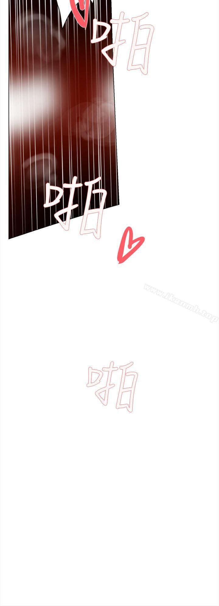 她的高跟鞋(无删减)第2话