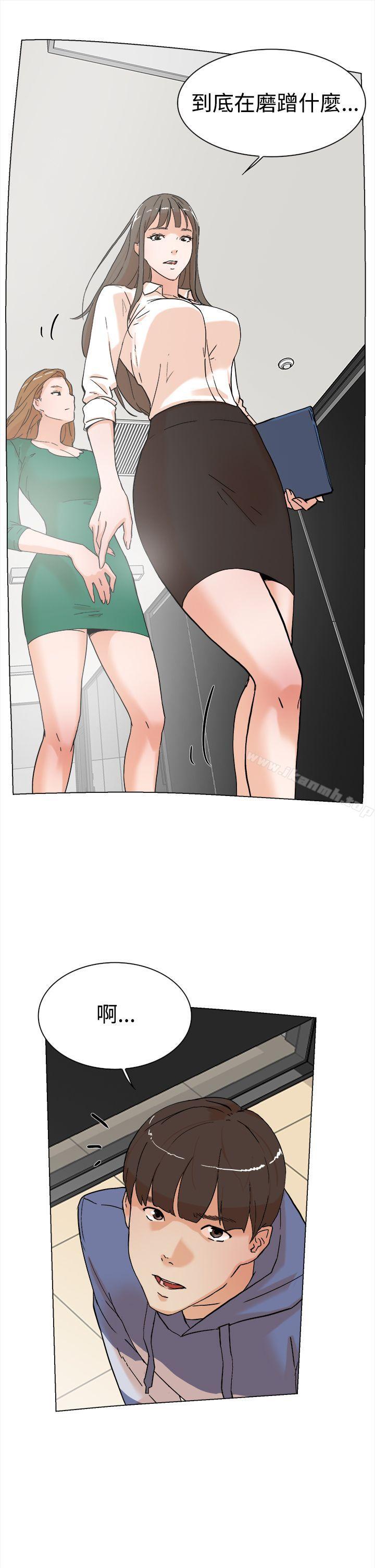 她的高跟鞋(无删减)第3话