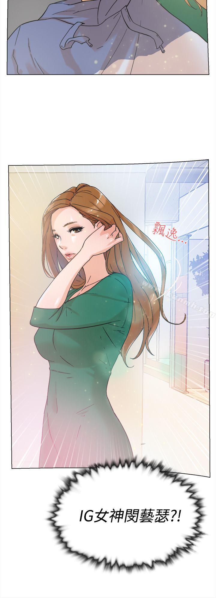 她的高跟鞋(无删减)第3话