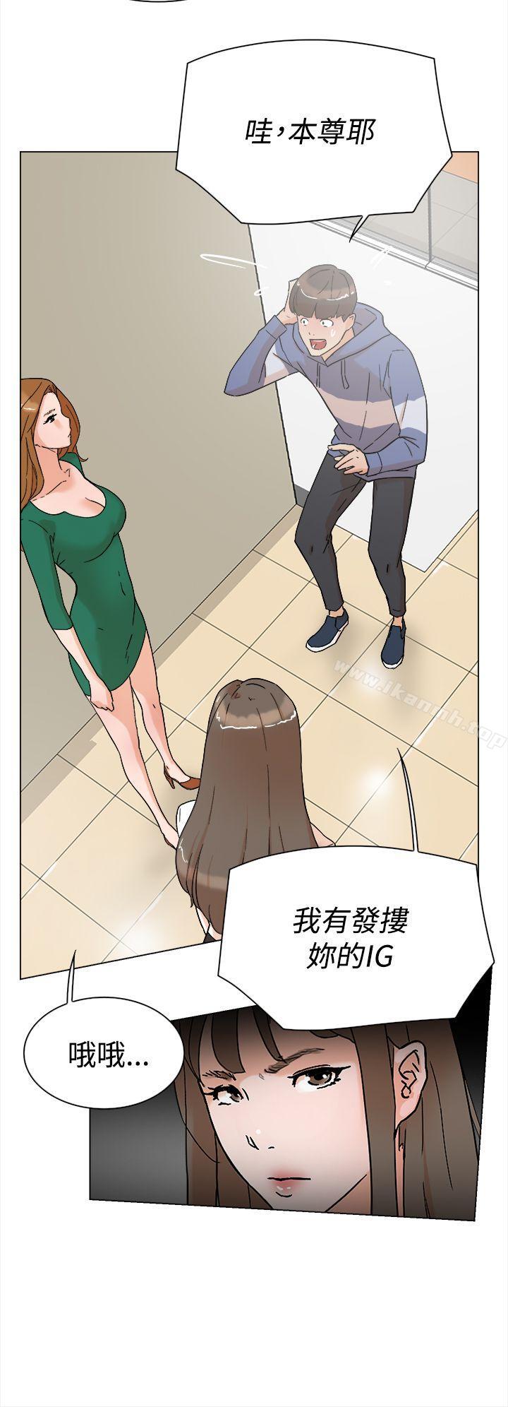 她的高跟鞋(无删减)第3话