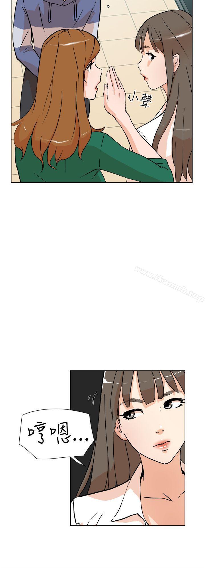 她的高跟鞋(无删减)第4话