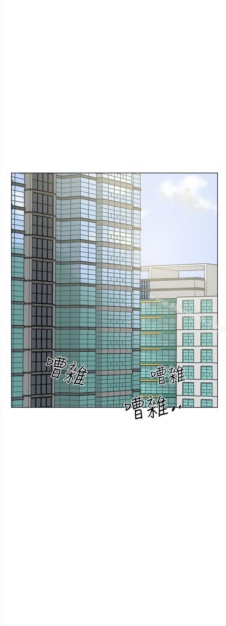 她的高跟鞋(无删减)第4话