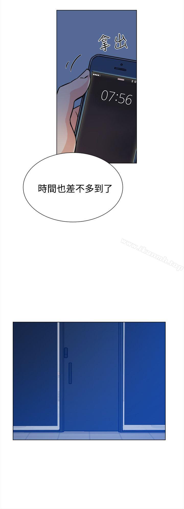 她的高跟鞋(无删减)第4话