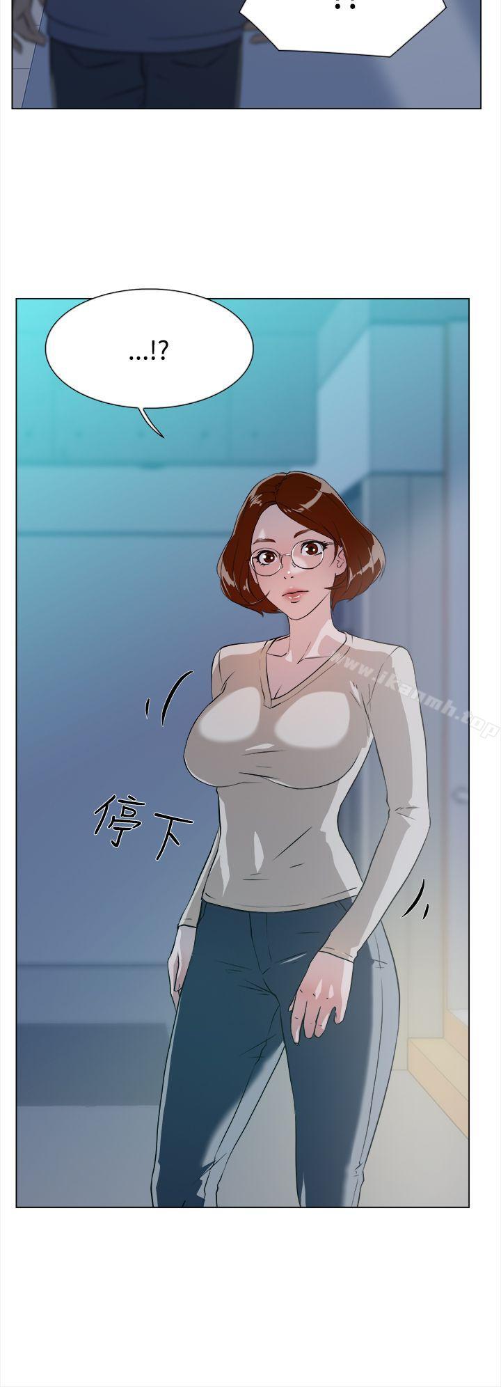 她的高跟鞋(无删减)第5话