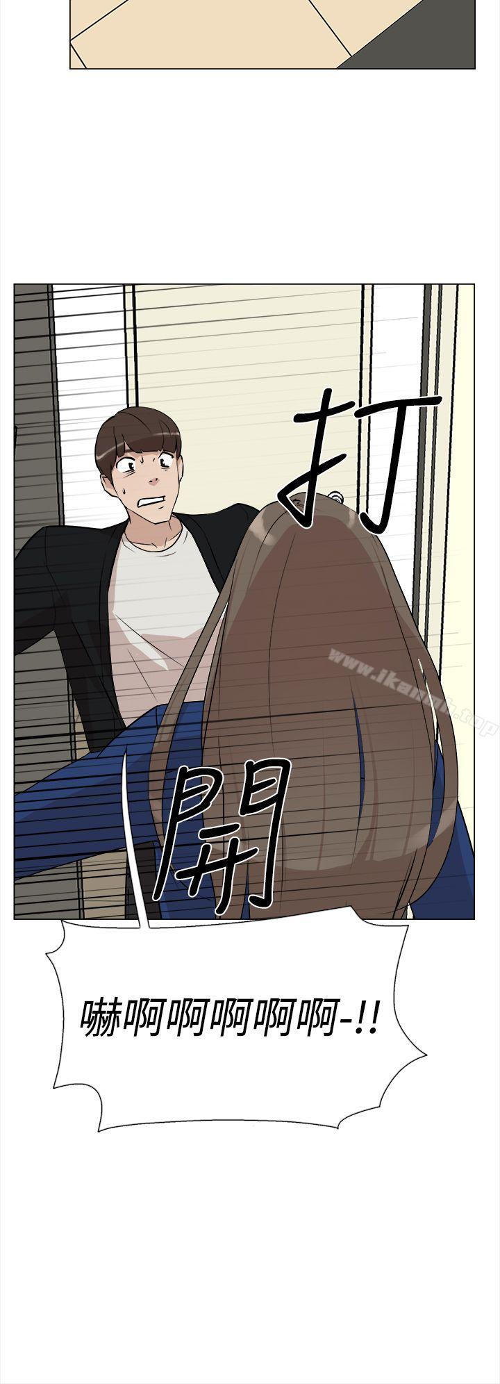 她的高跟鞋(无删减)第7话