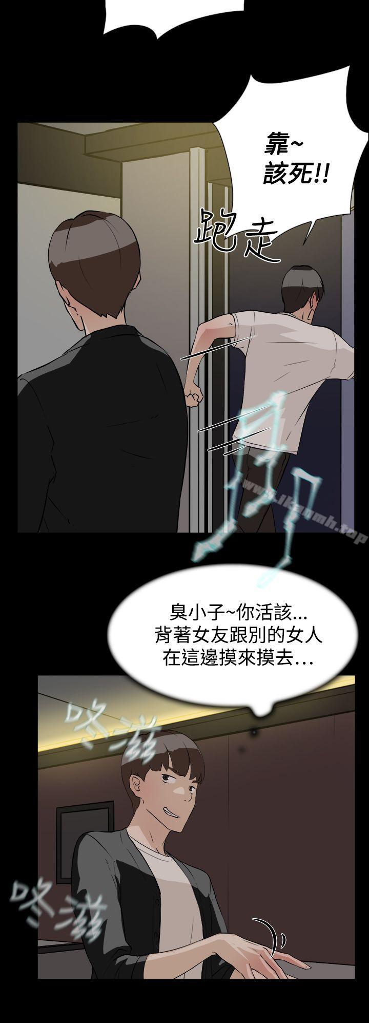 她的高跟鞋(无删减)第7话