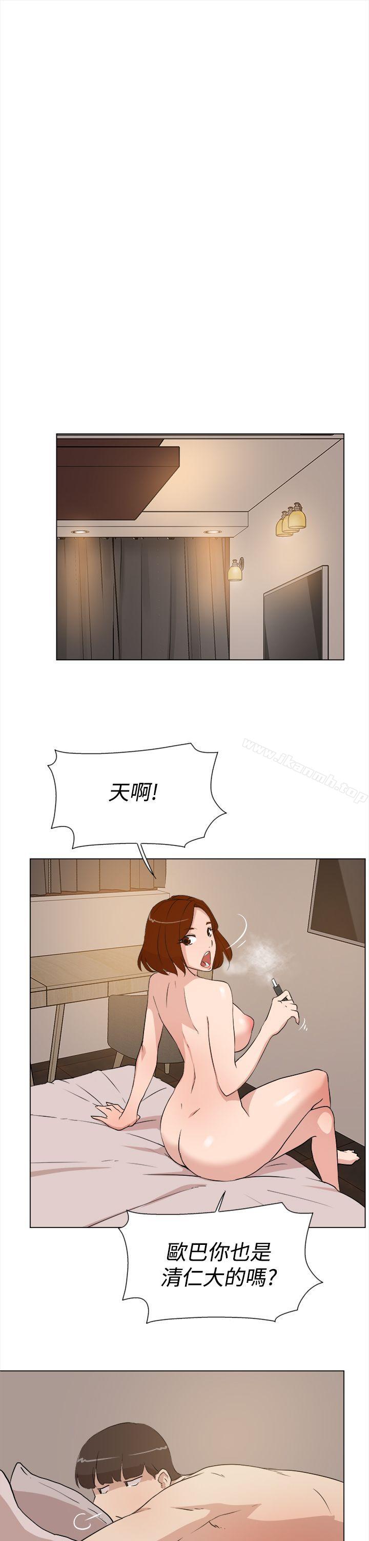 她的高跟鞋(无删减)第8话