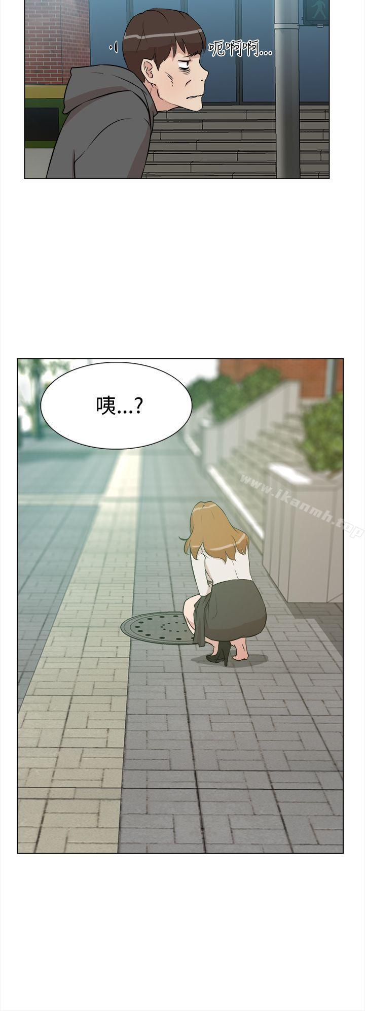 她的高跟鞋(无删减)第8话